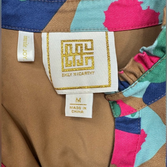 Emily McCarthy Medium Frankie Dress - Picture 6 of 7